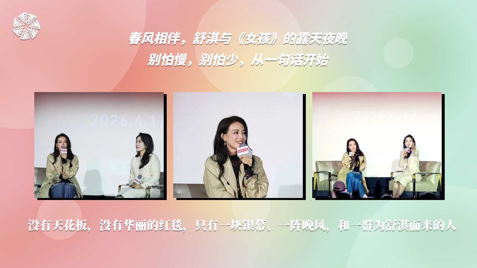 0578321dbcbfee0d0231c17a135b9a24.jpg