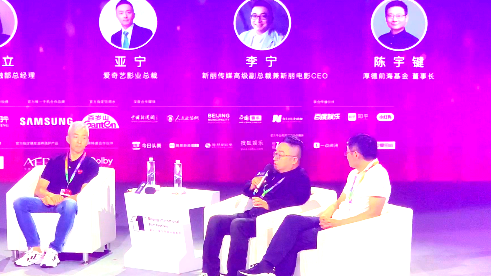 Li Ning: What Are the Moves...