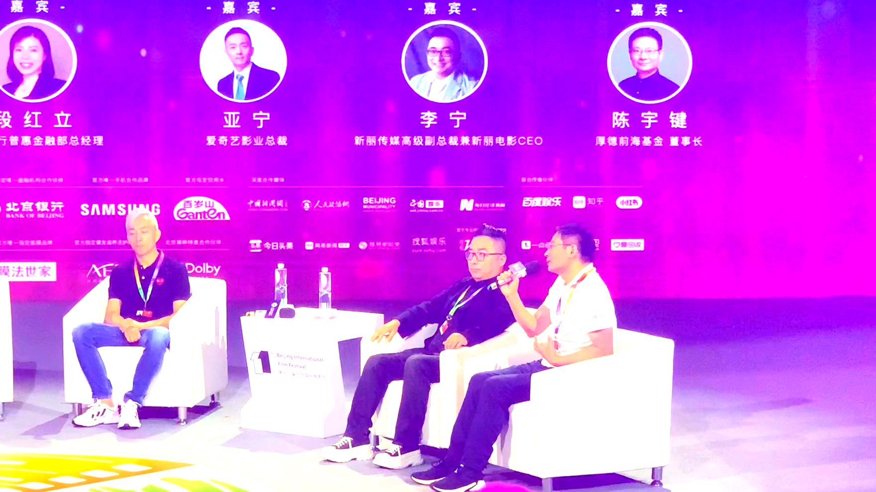 Chen Yujian: How Does Houde...