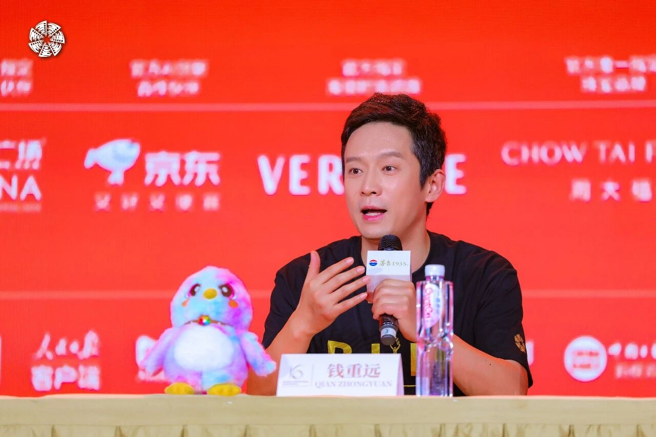 北影节短片单元评委媒体见面会：短片是试验场，更是通往长片的起跑线