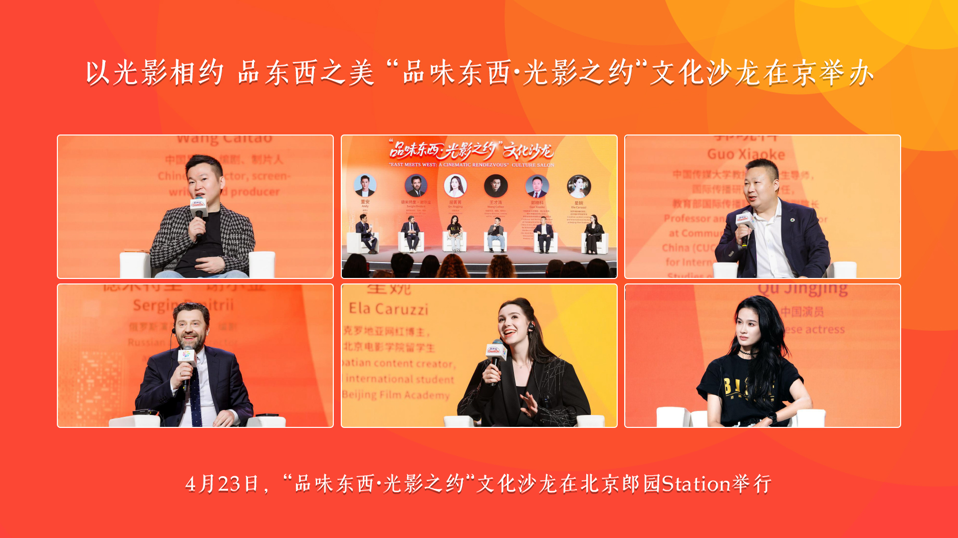 轮播.jpg