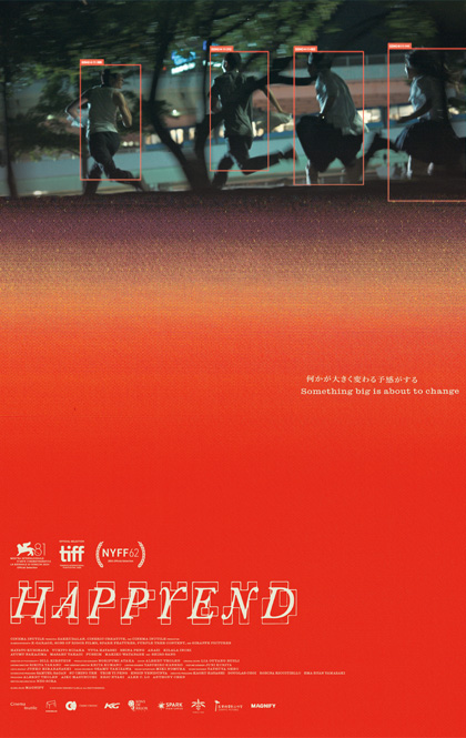 昨日青春.jpg
