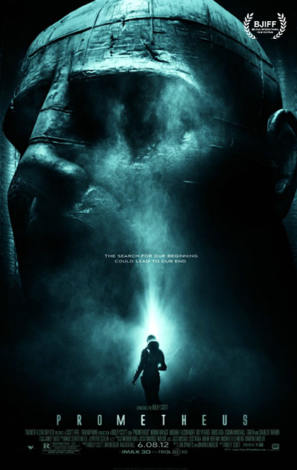 pulvmixiusi haibao1_9.jpg