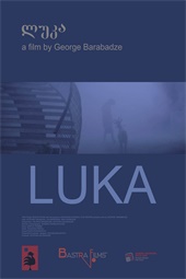 LUKA POSTER 1.jpg