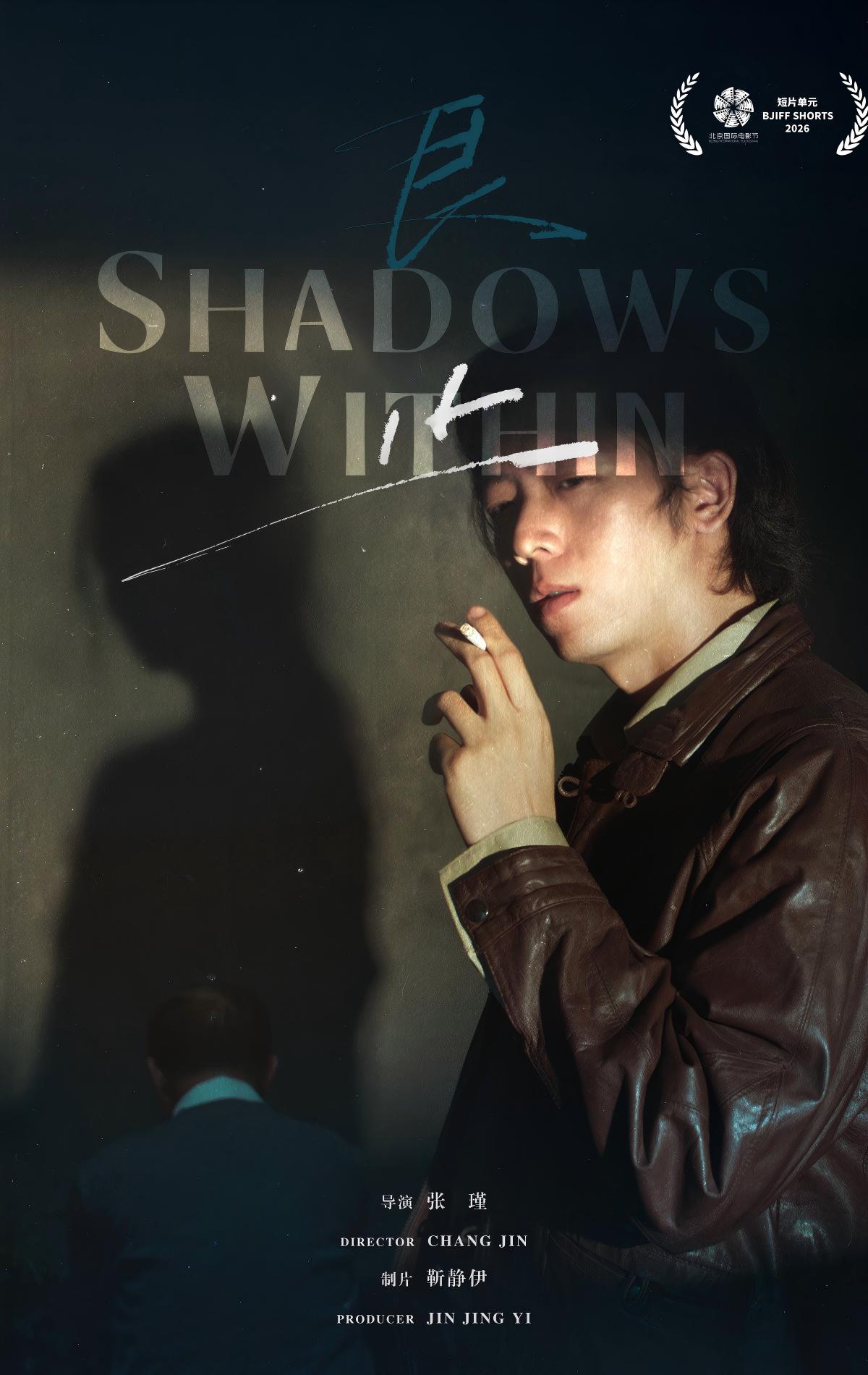 6.艮止(1).jpg