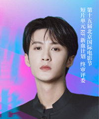檀健次.jpg
