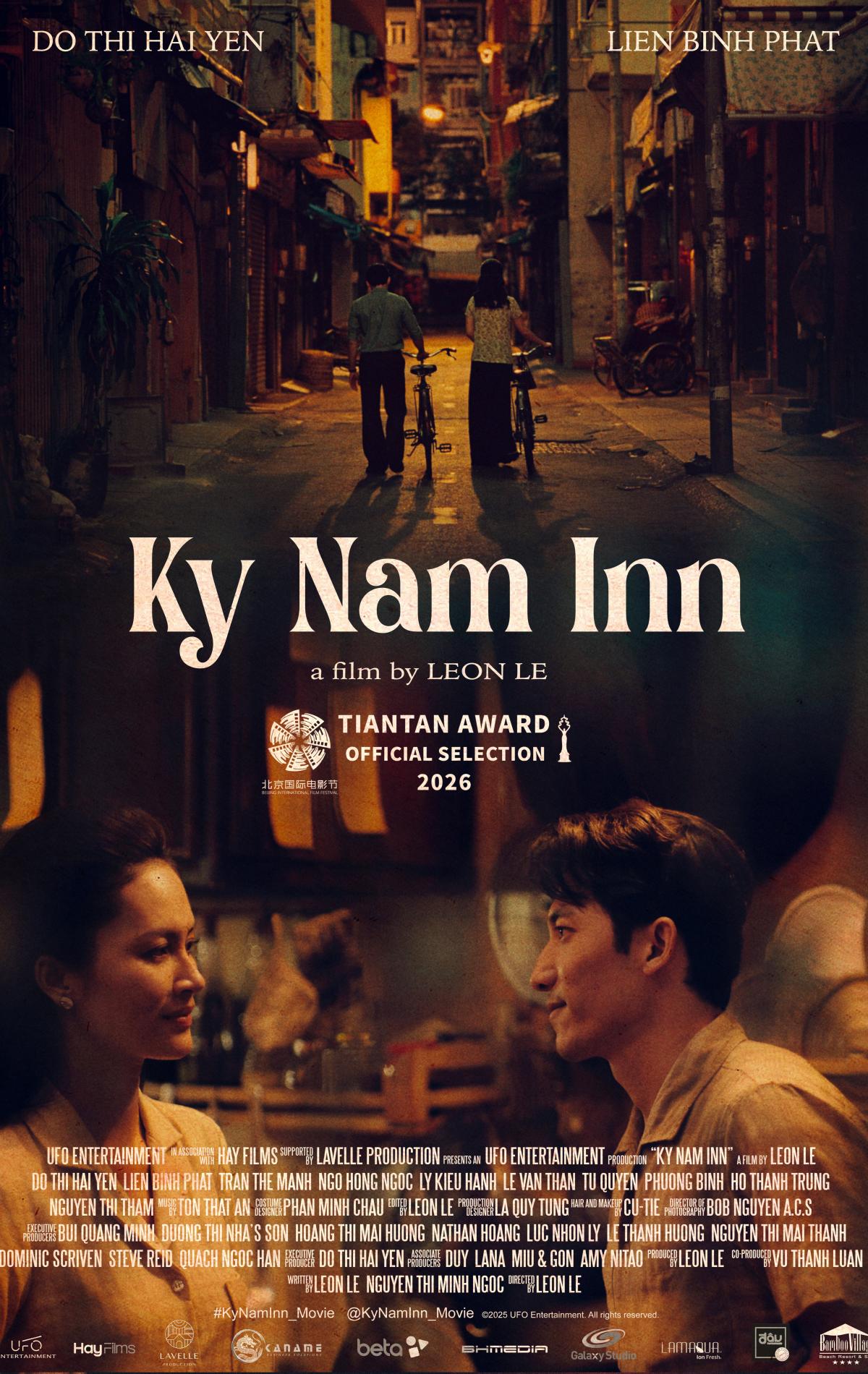 奇南客栈 海报(1).jpg