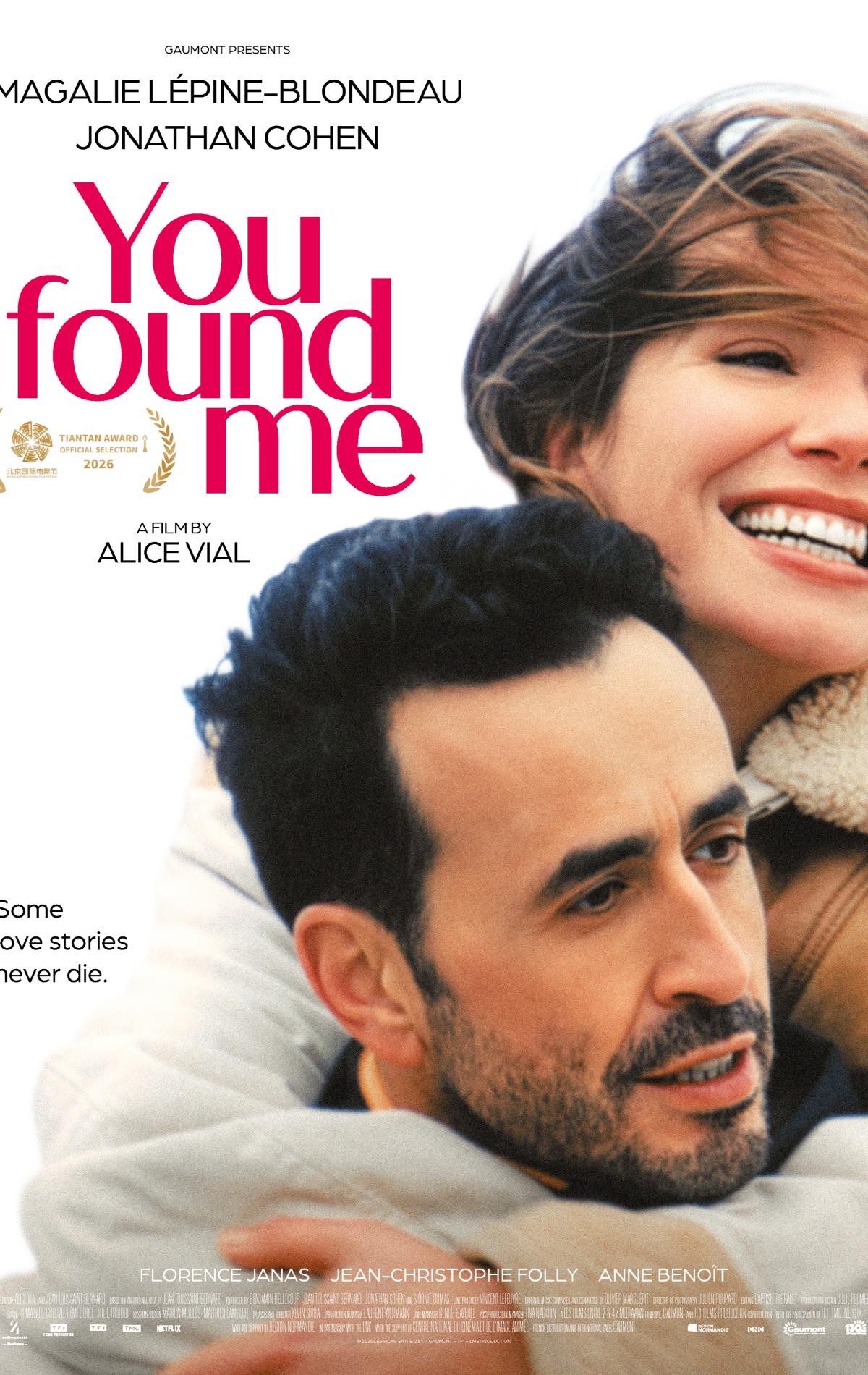 理想之魂 海报(1).jpg