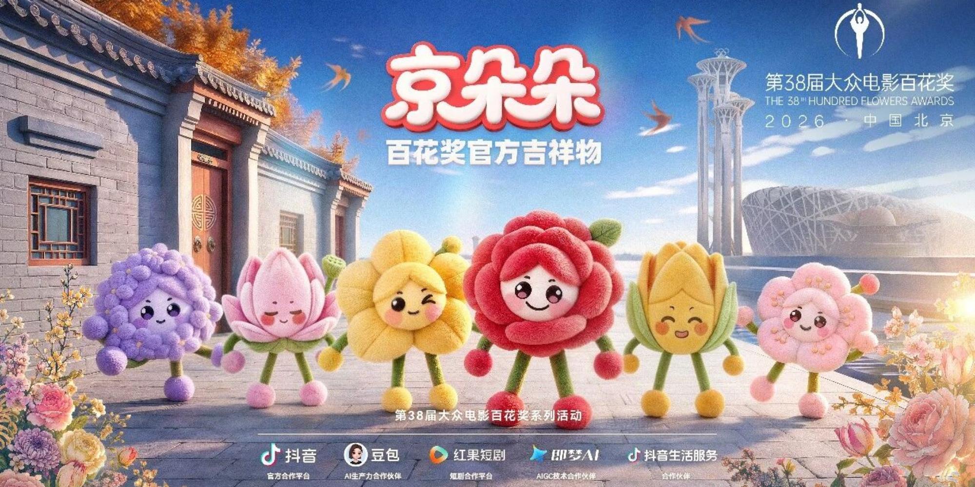 附件.jpg