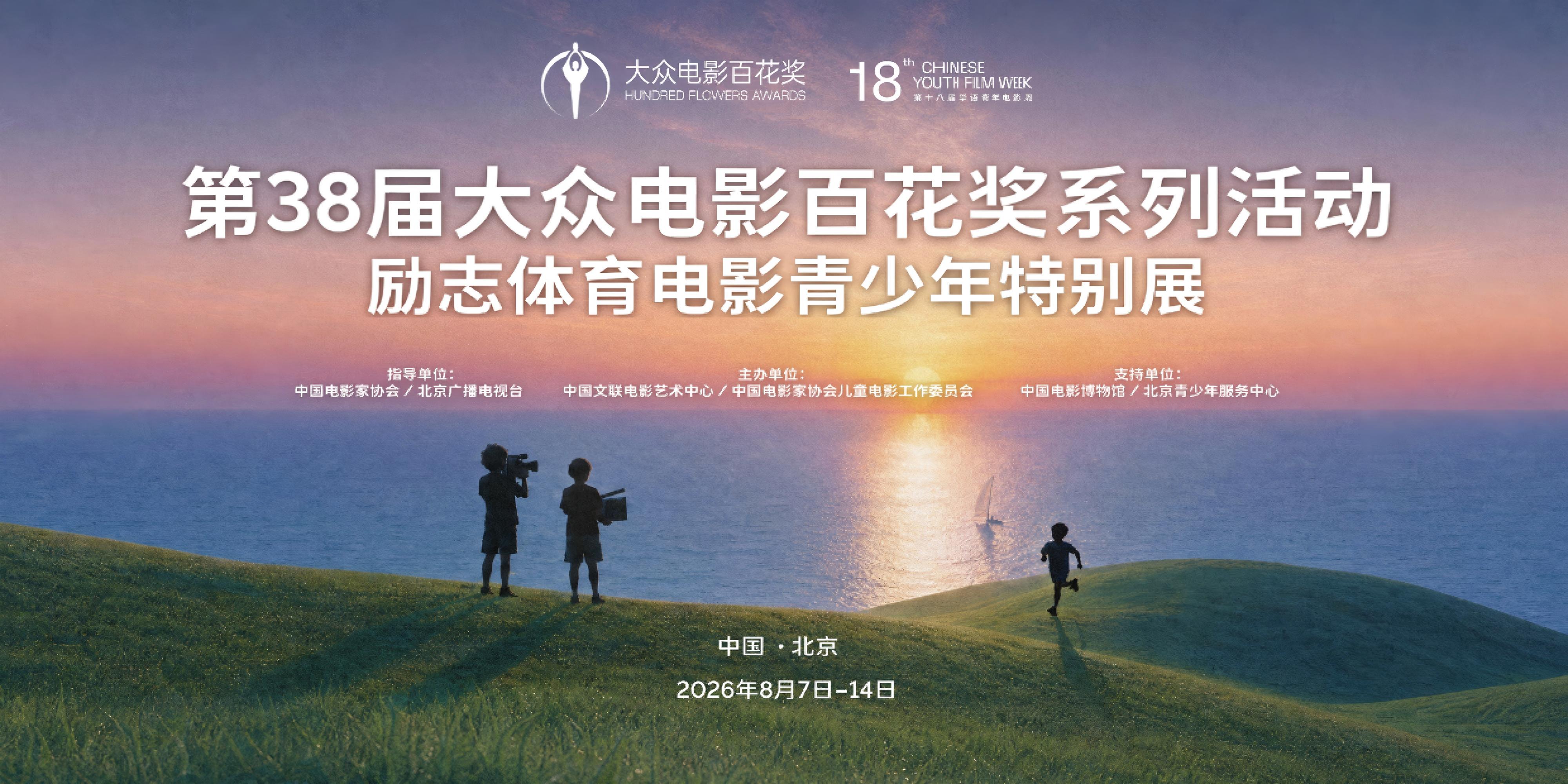 附件.jpg